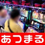 Iskandar Kamaru list of usa online casinos 